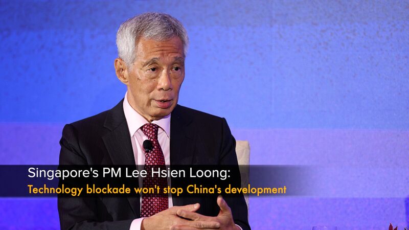 Singapores_Lee_Hsien_Loong_Technology_Blockades_Wont_Hinder_Chinas_Progress_poster - Khabar Asia Singapore's Lee Hsien Loong: Technology Blockades Won't Hinder China's Progress video poster