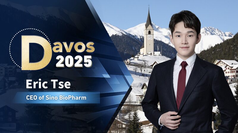 Sino_BioPharm_CEO_Advocates_Cross_border_Healthcare_Collaboration_at_WEF_poster - Khabar Asia Sino_BioPharm_CEO_Advocates_Cross_border_Healthcare_Collaboration_at_WEF video poster