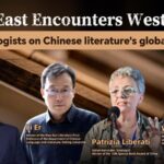 Sinologists Explore Chinese Literature's Global Impact in Live Broadcast video poster