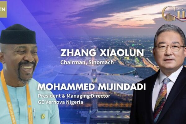 Sinomach Broadens Global Network at 7th CIIE Sinomach_Broadens_Global_Network_at_7th_CIIE video poster