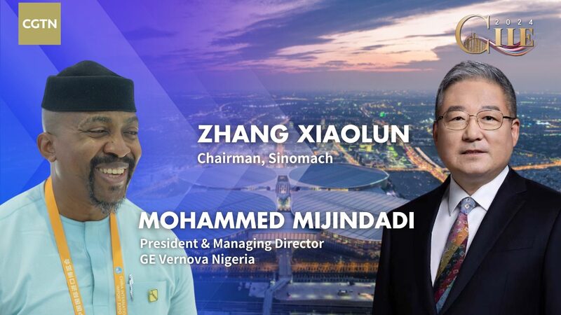 Sinomach_Broadens_Global_Network_at_7th_CIIE_poster - Khabar Asia Sinomach_Broadens_Global_Network_at_7th_CIIE video poster