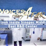 Sinopec Showcases Sustainable Development Efforts in Saudi Arabia video poster