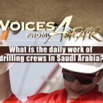 Sinopec's Sustainable Endeavors: Saudi Drilling Crews Share Their Story video poster