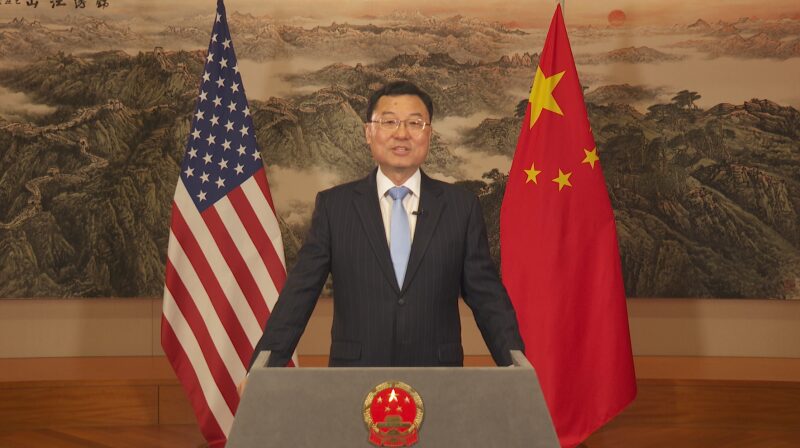 Sister_Cities_Revitalize_China_U_S__Ties__Says_Chinese_Ambassador - Khabar Asia Sister_Cities_Revitalize_China_U_S__Ties__Says_Chinese_Ambassador