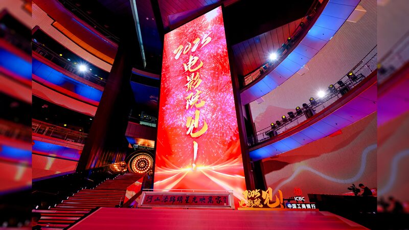 Six_Blockbusters_Poised_to_Ignite_China_s_2025_Lunar_New_Year_Box_Office - Khabar Asia Six_Blockbusters_Poised_to_Ignite_China_s_2025_Lunar_New_Year_Box_Office