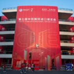 Six_Years_of_CIIE__Driving_Global_Trade_and_Innovation