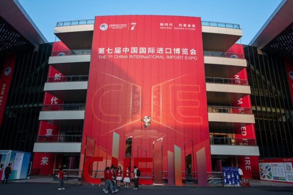 Six Years of CIIE: Driving Global Trade and Innovation Six_Years_of_CIIE__Driving_Global_Trade_and_Innovation