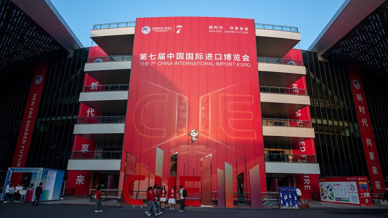 Six_Years_of_CIIE__Driving_Global_Trade_and_Innovation