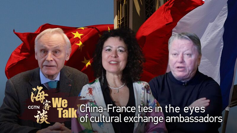 Sixty Years of China-France Diplomacy: Cultural Exchanges Flourish in Lyon video poster