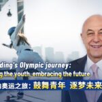 Skateboarding_in_the_Olympics__Embracing_the_Future_and_Inspiring_Youth