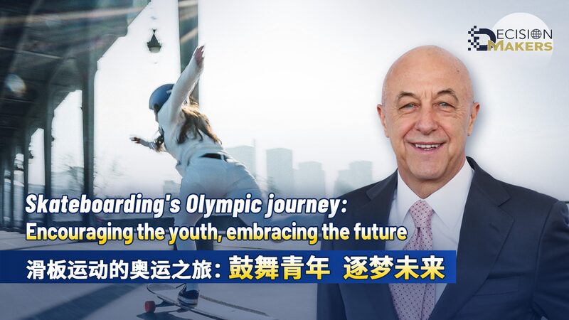 Skateboarding_in_the_Olympics__Embracing_the_Future_and_Inspiring_Youth - Khabar Asia Skateboarding_in_the_Olympics__Embracing_the_Future_and_Inspiring_Youth
