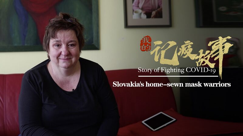 Slovakias_Home-Sewn_Heroes_One_Womans_Quest_to_Supply_Masks_Amid_COVID-19_poster - Khabar Asia Slovakia's Home-Sewn Heroes: One Woman's Quest to Supply Masks Amid COVID-19 video poster
