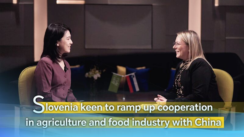 Slovenia_Aims_to_Deepen_Agricultural_Cooperation_with_the_Chinese_Mainland_poster - Khabar Asia Slovenia_Aims_to_Deepen_Agricultural_Cooperation_with_the_Chinese_Mainland video poster