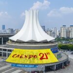 Smart__Green_Innovations_Shine_at_China_ASEAN_Expo - Khabar Asia Smart__Green_Innovations_Shine_at_China_ASEAN_Expo