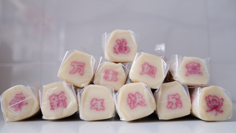 Snake_Themed_Rice_Cakes_Delight_Tongren_Ahead_of_Chinese_New_Year - Khabar Asia Snake_Themed_Rice_Cakes_Delight_Tongren_Ahead_of_Chinese_New_Year