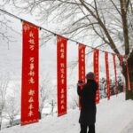 Snow-Capped Mountains of Xi'an Attract Tourists and Skiers to Serene Winter Landscapes