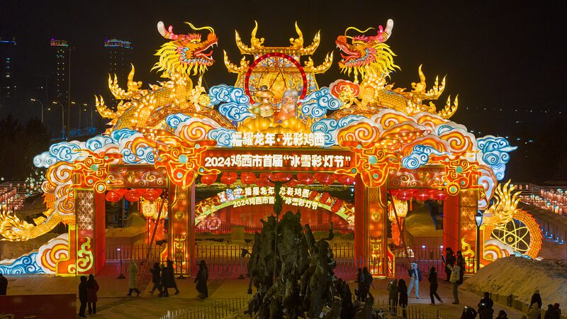Snow_and_Ice_Lantern_Festival_Illuminates_Heilongjiangs_Winter_Nights - Khabar Asia Snow and Ice Lantern Festival Illuminates Heilongjiang's Winter Nights