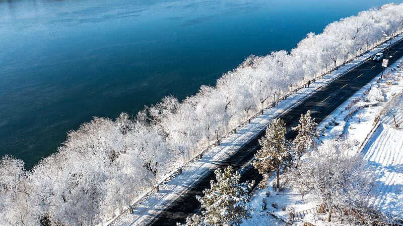 Soft_Rime_Transforms_Jilin_City_into_a_Winter_Wonderland - Khabar Asia Soft Rime Transforms Jilin City into a Winter Wonderland
