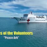 Songs_of_Life_Aboard_China_s_Peace_Ark_Hospital_Ship video poster