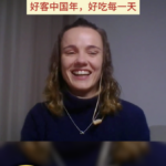 South_African_Content_Creator_Lizzy_Bessenger_Embraces_Chinese_New_Year_Traditions_poster - Khabar Asia South_African_Content_Creator_Lizzy_Bessenger_Embraces_Chinese_New_Year_Traditions video poster