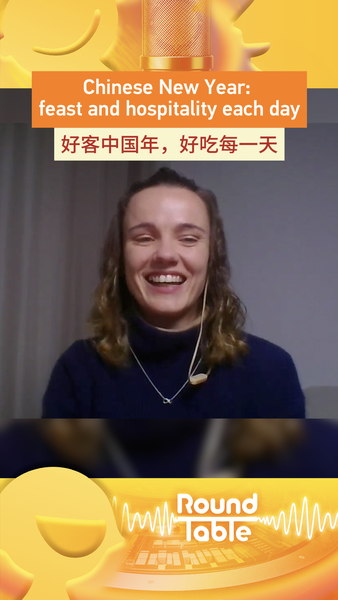 South_African_Content_Creator_Lizzy_Bessenger_Embraces_Chinese_New_Year_Traditions_poster - Khabar Asia South_African_Content_Creator_Lizzy_Bessenger_Embraces_Chinese_New_Year_Traditions video poster