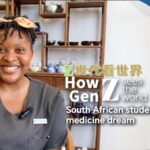 South_African_Student_Embarks_on_a_Journey_into_Traditional_Chinese_Medicine video poster