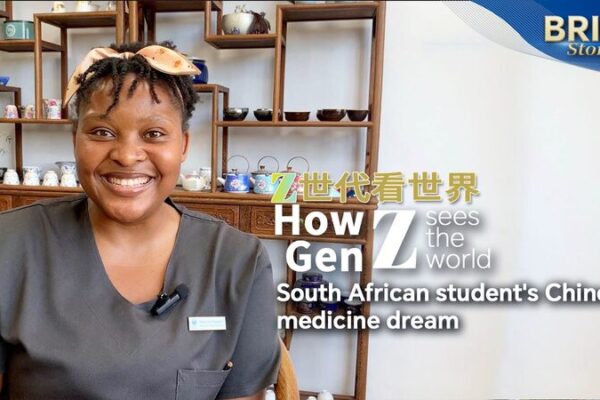 South African Student Embarks on a Journey into Traditional Chinese Medicine South_African_Student_Embarks_on_a_Journey_into_Traditional_Chinese_Medicine video poster