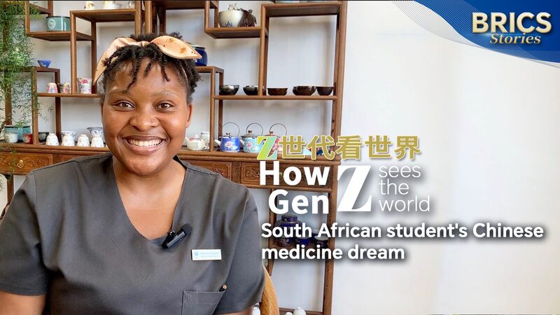 South_African_Student_Embarks_on_a_Journey_into_Traditional_Chinese_Medicine_poster - Khabar Asia South_African_Student_Embarks_on_a_Journey_into_Traditional_Chinese_Medicine video poster