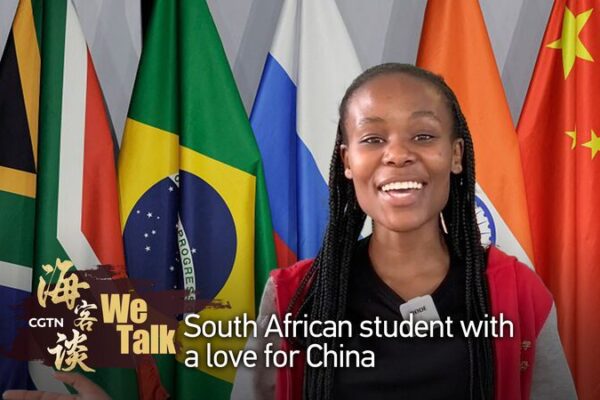 South African Student Inspired by BRICS Summit and Letter from President Xi Jinping South African Student Inspired by BRICS Summit and Letter from President Xi Jinping video poster
