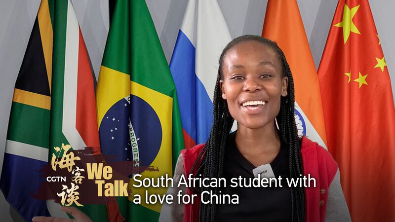 South African Student Inspired by BRICS Summit and Letter from President Xi Jinping video poster