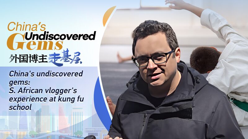 South_African_Vlogger_Unveils_Chinas_Kung_Fu_Heartland_in_Shaanxi_poster - Khabar Asia South African Vlogger Unveils China's Kung Fu Heartland in Shaanxi video poster
