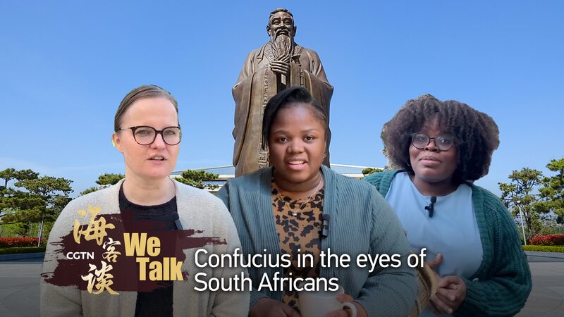 South_Africans_Reflect_on_Confucius_s_Legacy_Ahead_of_Cultural_Festival_poster - Khabar Asia South_Africans_Reflect_on_Confucius_s_Legacy_Ahead_of_Cultural_Festival video poster