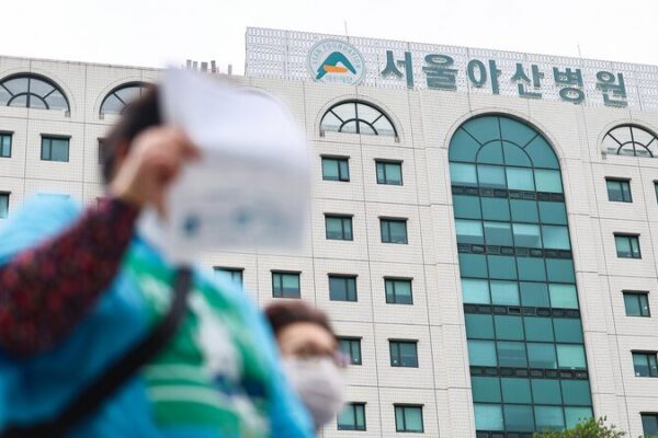 South Korea Deploys Military Doctors to Support Emergency Rooms Amid Doctors’ Strike South_Korea_Deploys_Military_Doctors_to_Support_Emergency_Rooms_Amid_Doctors__Strike