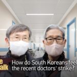 South Korea Faces Healthcare Challenges Amid Junior Doctors' Strike video poster