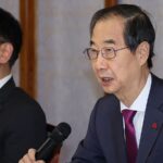South_Korea_s_Acting_President_Urged_to_Approve_Special_Counsel_Bills_Against_Impeached_President_Yoon_and_First_Lady