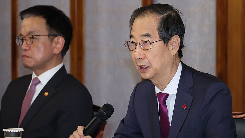 South_Korea_s_Acting_President_Urged_to_Approve_Special_Counsel_Bills_Against_Impeached_President_Yoon_and_First_Lady