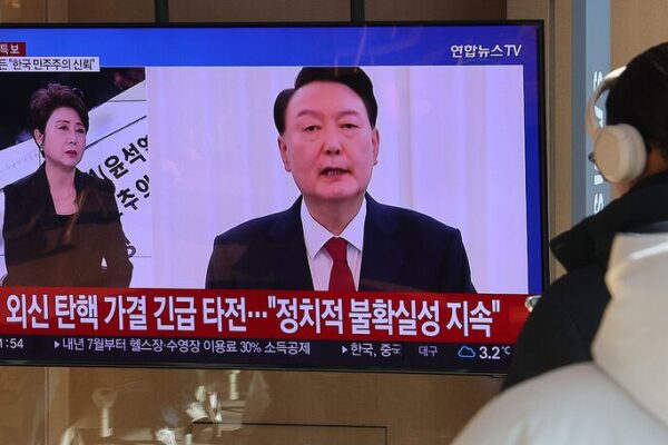 South_Korea_s_President_Yoon_Summoned_for_Questioning_Amid_Impeachment_Proceedings