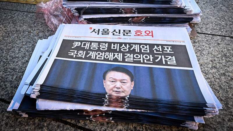 South_Korea_s_President_Yoon_to_Submit_Written_Opinion_Over_Arrest_Warrant - Khabar Asia South_Korea_s_President_Yoon_to_Submit_Written_Opinion_Over_Arrest_Warrant