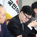 South_Korea_s_Ruling_Party_Chief_Vows_to_Block_Impeachment_of_President_Yoon