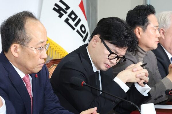South_Korea_s_Ruling_Party_Chief_Vows_to_Block_Impeachment_of_President_Yoon
