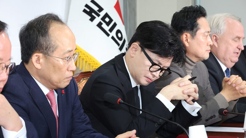 South_Korea_s_Ruling_Party_Chief_Vows_to_Block_Impeachment_of_President_Yoon