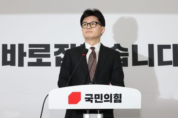 South_Korea_s_Ruling_Party_Leader_Resigns_Following_President_Yoon_s_Impeachment