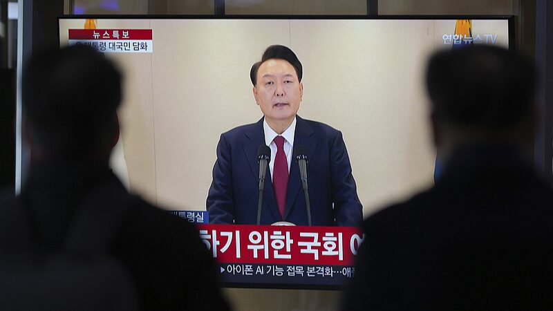 South_Korean_Constitutional_Court_Begins_Impeachment_Hearings_for_President_Yoon_Suk_yeol - Khabar Asia South_Korean_Constitutional_Court_Begins_Impeachment_Hearings_for_President_Yoon_Suk_yeol