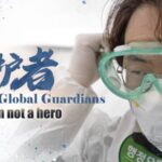 South Korean Doctor's Selfless Service: 'I Am Not a Hero' video poster