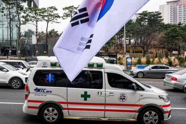 South Korean Doctors Stage Mass Rally Against Medical School Expansion South Korean Doctors Stage Mass Rally Against Medical School Expansion video poster