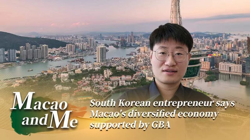 South_Korean_Entrepreneur_Believes_Greater_Bay_Area_Will_Boost_Macao_s_Diversified_Economy_poster - Khabar Asia South_Korean_Entrepreneur_Believes_Greater_Bay_Area_Will_Boost_Macao_s_Diversified_Economy video poster