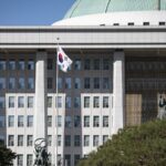 South_Korean_Parliament_Advances_Presidential_Impeachment_Vote_by_One_Hour