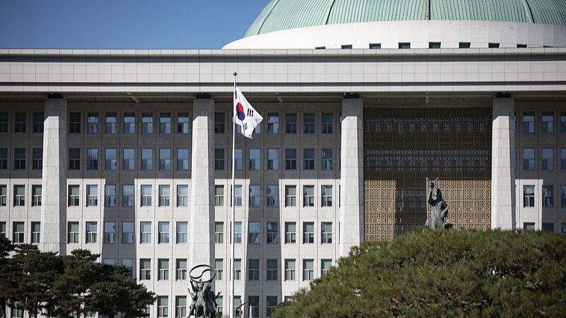 South_Korean_Parliament_Advances_Presidential_Impeachment_Vote_by_One_Hour - Khabar Asia South_Korean_Parliament_Advances_Presidential_Impeachment_Vote_by_One_Hour