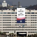 South_Korean_Police_Raid_Presidential_Office_After_Martial_Law_Declaration video poster