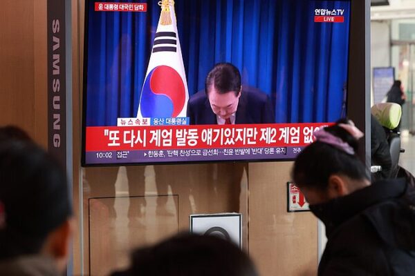 South_Korean_President_Yoon_Apologizes_as_Impeachment_Vote_Nears